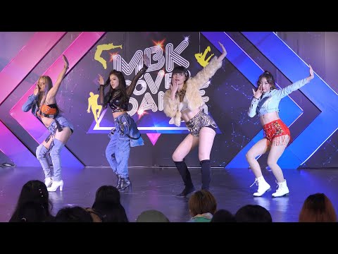 200916 Majestic Queen cover BLACKPINK - Intro + How You Like That @ MBK Cover Dance 2020 (Au5)