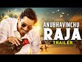 ANUBHAVINCHU RAJA 2023 Official Hindi Trailer Raj Tarun Kasish Khan New South Movie 2023