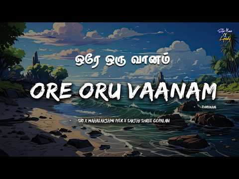 Song Cover Art for Ore Oru Vaanam