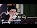 Hazrat Abuzar Ghaffari  (r.a) - Deeni Nizam ka Parwurda | Agha Syed Jawad Naqvi