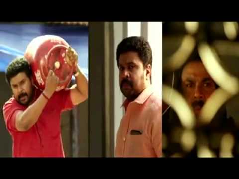 Avatharam Malayalam Movie Official Teaser