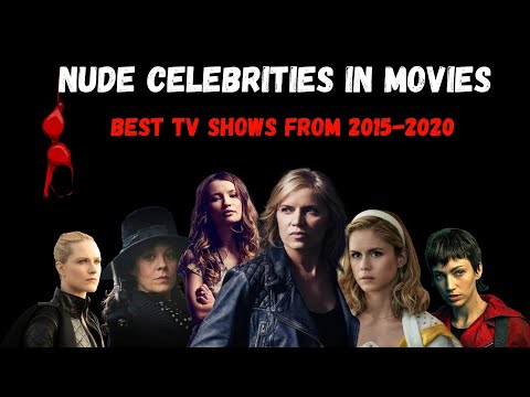 Ude Celebrities