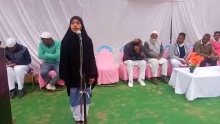 Ai Bulbule Chaman mere bharat ki baat kar. Mumtaz khatoon