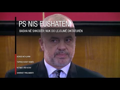 RTV Ora - Edicioni i lajmeve i orës 20:00 -  20 maj 2019