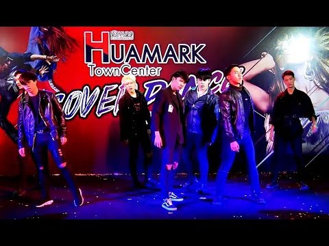 "Choux Boys" cover "BOOM(NCT DREAM)+Jopping(SuperM)" @ "Huamark Cover Dance Contest 2019"