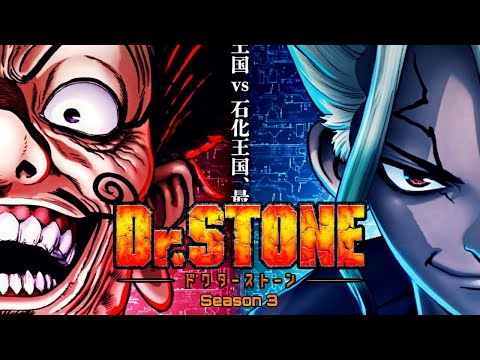 Dr. Stone: New World (Season 3) OST - I Believed In You