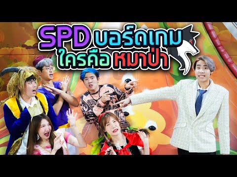 ชื่อ ฟีฟาย