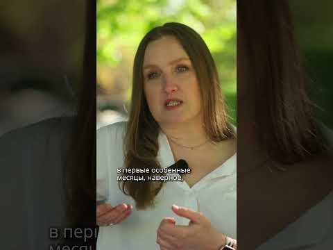 Мне стыдно сказать, что я русская, я прятала паспорт