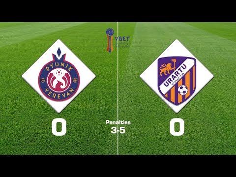 Pyunik - Urartu 0:0, Vbet Armenian Cup 2019/20