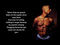 2Pac - Tradin' War Stories Ft Storm, Outlawz, C Bo Lyrics