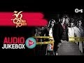 36 China Town Full Songs Jukebox Shahid Kareena Himesh Reshammiya