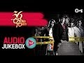 36 China Town - Full Songs Jukebox | Shahid ...