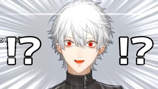【にじさんじ】自然生成ダジャレが沁み渡る葛葉まとめ【顔芸】