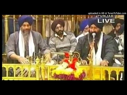 Satgur Thumre Kaaj Savare | Bhai Gurdev Singh Ji Koharka
