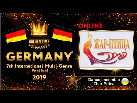 GTG-4114-0080 - Ансамбль "Жар-Птица"/Еnsemble "Zhar-Ptitsa"- Golden Time Online Germany 2019