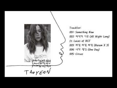 download lagu mp3 mp4 Download Lagu Mp3 Taeyeon Something New, download lagu Download Lagu Mp3 Taeyeon Something New gratis, unduh video klip Download Lagu Mp3 Taeyeon Something New