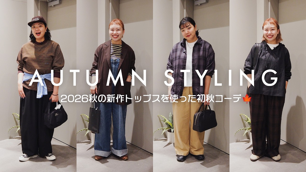 投稿のアイキャッチ画像