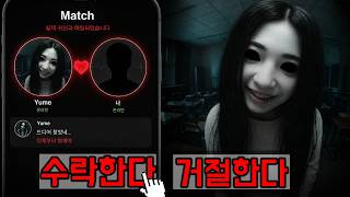 유튜브 썸네일
