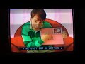 Blue S Clues We Just Got A Letter What Was Blue S Dream About Version