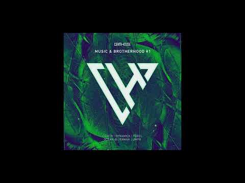 Ocean-B, CEVITH - Move Down Extended