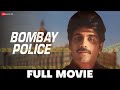 बॉम्बे पुलिस Bombay Police - Nagarjuna Akkineni, Prabhu Deva & Silk Smitha | Full Movie (1992)