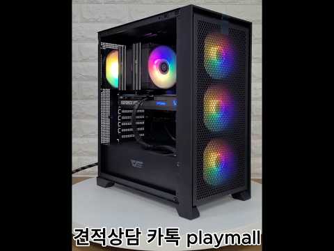 황제 조합 9800X3D + RTX 5070 😎