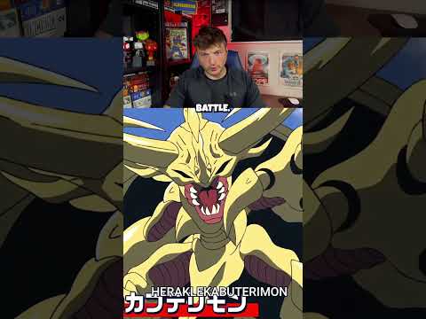 The Megas Fans Waited 20 Years For