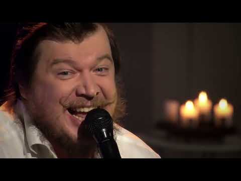 Rapla - Esimene kord - Jarek Kasar & Vaiko Eplik