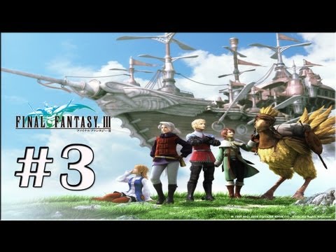 Final Fantasy III (PSP) - Walkthrough Part 3 - Castle Sasune - Optional BOSS: Griffon"Meet Ingus"