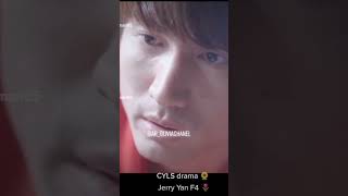 Download lagu Jerry Yan and shuen Yue CYLS drama 🌹so sweet 🌷#@weiboF42021_2022#liaoyanchengxu mp3