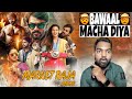 Market Raja MBBS Movie Review Hindi Dubbed Filmi Max Review