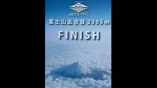 Corporate Group Tour to Japan September 2024