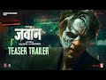 Jawan Teaser Trailer Hindi Shah Rukh Khan Nayanthara Vijay Sethupathi Anirudh Atlee Prevue
