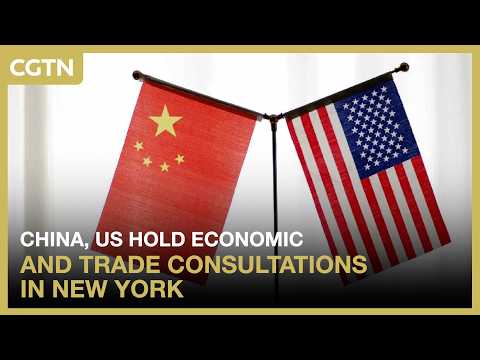 China, US hold economic and trade consultations in New York
