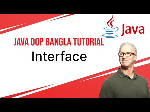 Java Oop Bangla Tutorial Interface Basic