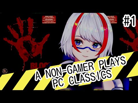[PC Classicsレトロゲーム] Blood (1997)  - First time playing #1