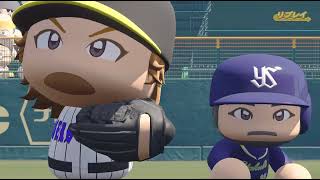 (パワプロ)ペナント阪神vsヤクルトの試合～