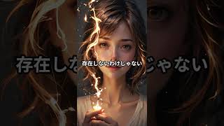 HSS型HSP×ACの傾向が強いと病院では「異常なしと言われるのに、しんどい」#hspあるある #hspsycho #hsp気質 #hss型hsp気質 #hss型hspあるある