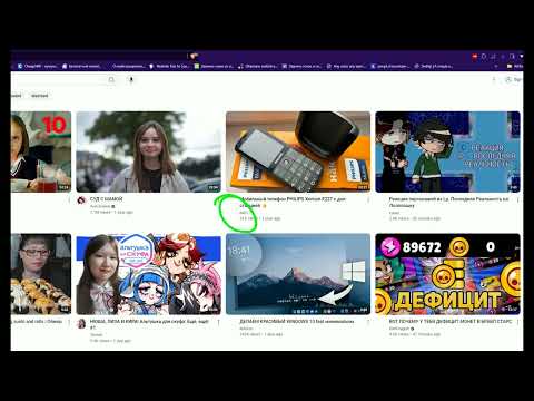 Item video thumbnail