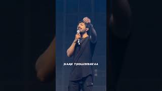 Download lagu #kannoram #stephenzechariah #loveforever #lovesong #lovestatus #lovepain #lovefailure #trending mp3