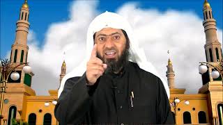 صورة ارجعْ فصَلِّ فإنك لم تُصَلِّ - الحلقة (12) عدم الجهر بــ(آمين) ومسابقة الإمام بها