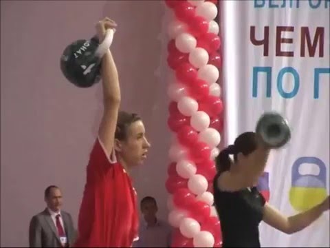 Olga Yaryomenko - 24 kg kettlebell snatch 161 reps (Belgorod, Championship of Europe - 2012)