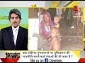 DNA Understand All About Rohingya Muslims रोहिंग्या मुसलमानों �
