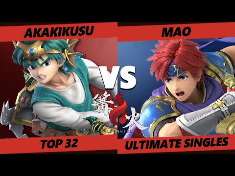 Kagaribi 4 Top 32 - Akakikusu (Hero) Vs. Mao (Roy) SSBU Smash Ultimate