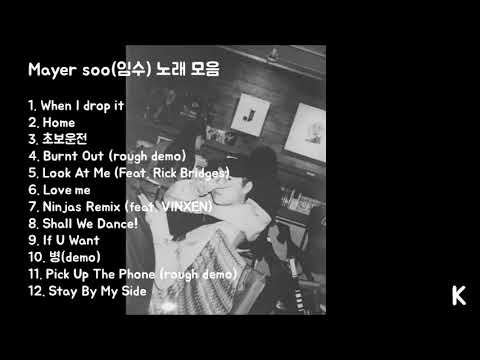 Mayer Soo (임수) 노래 모음
