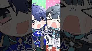 【にじさんじ切り抜き】にこにこ【手描き/春神師弟組/山神カルタ/春崎エアル】#shorts