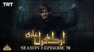 Ertugrul Ghazi Urdu  Episode 70  Season 3