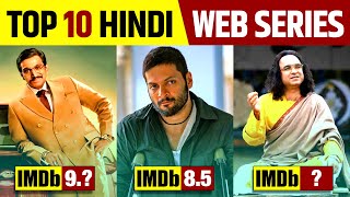 Top 10 Hindi Web Series | IMDb | Scam 1992 : The Harshad Mehta Story | Mirzapur | Sacred Games