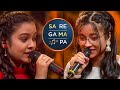 Sa Re Ga Ma Pa 2023 Ronita Nishta S Performance On Ghar More Pardesiya Zee TV