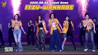 Download lagu ITZY-WANNABE 있지 【515大包廂 CHANNEL B Vol.2】CTBC Brothers 中信兄弟 mp3 Download lagu ITZY-WANNABE 있지 【515大包廂 CHANNEL B Vol.2】CTBC Brothers 中信兄弟 mp3